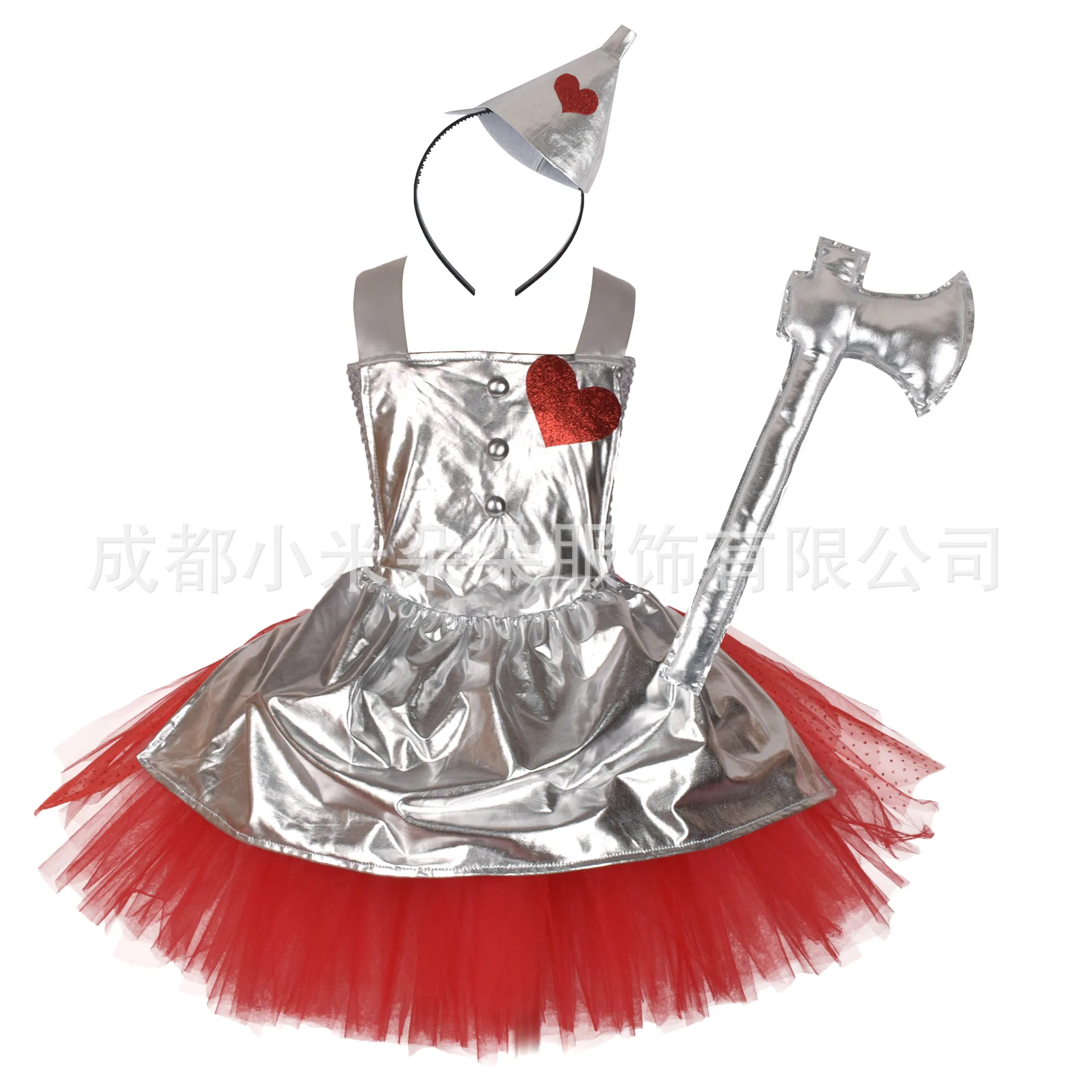 Halloween Costume Scarecrow Dress Role Play Dress Stage Performance Costumes Children's Day Dress Girls Lion Dress