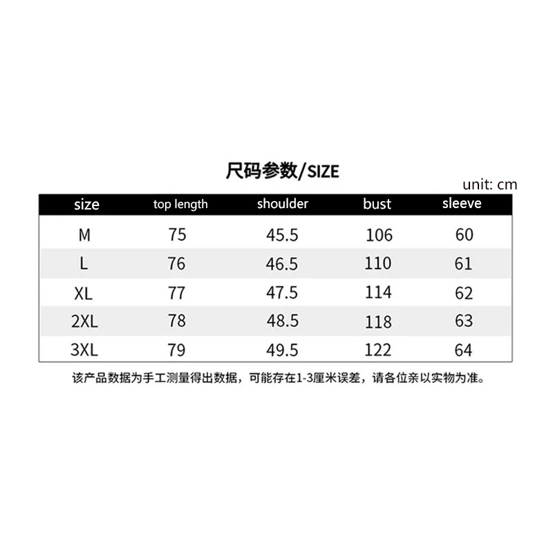 New Autumn Winter WOW Warm Hoodie Sweatshirt Cloak Coat Men Long Sweatshirts Hoodies Halloween Costume Tops Hip Hop