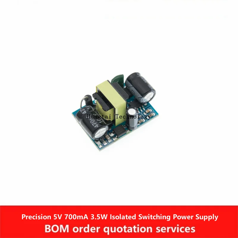 Precision 5V 700Ma … - image