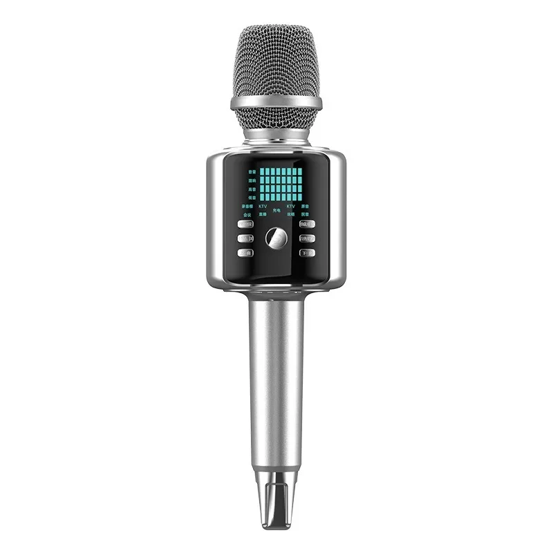 Microphone, audio integrated microphone, home Karaoke wireless Bluetooth sound card dedicated to singing and live broadcast