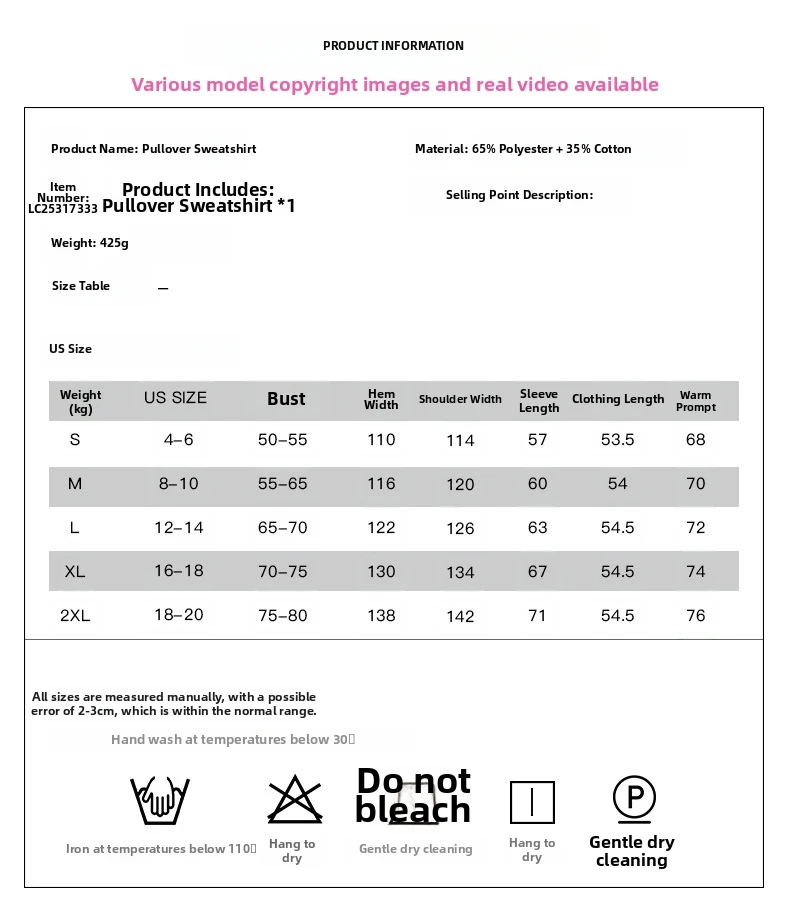 Top de manga larga de Color liso para mujer, jersey holgado de verano, estilo americano y europeo Simple, que cubre carne que combina con todo