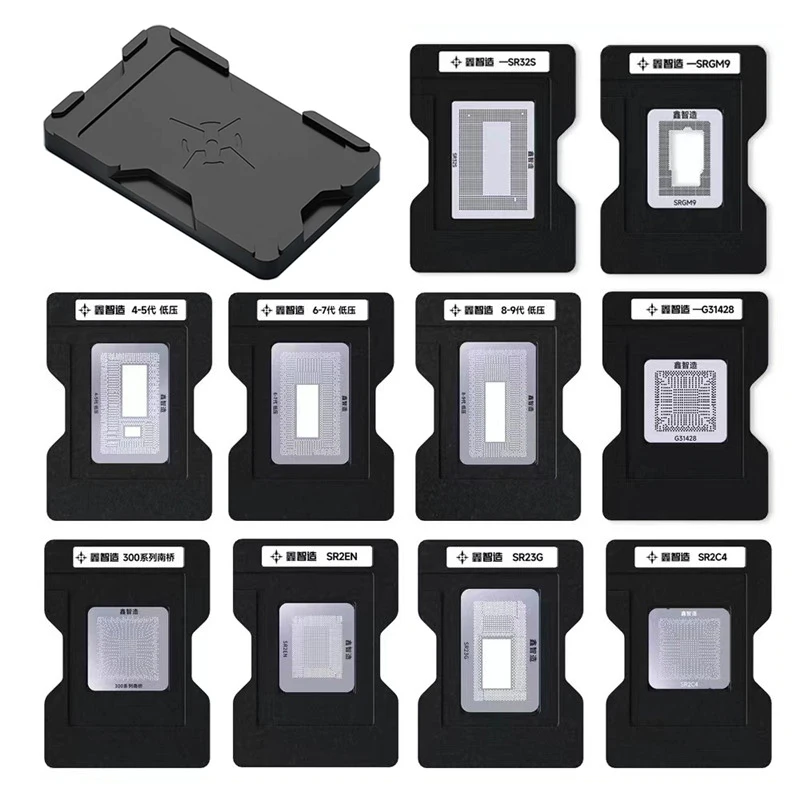 BGA Reballing Stencil Kit For Macbook CPU 4th/5th/6th/7th/8th/9th Generation SR32S/SRGM9/G31428/SR2EN/SR23G/SR2C4/300 series