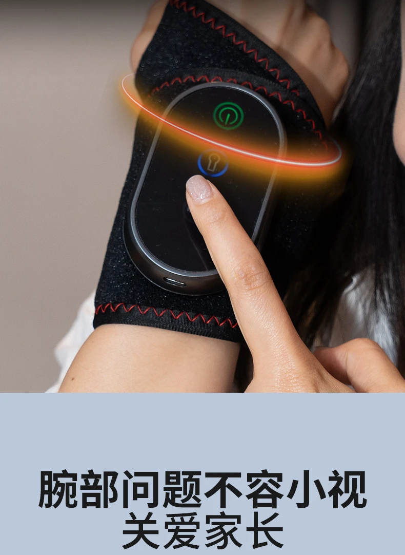 

Smart Electric Air Pressure Wrist Massager Brace Relaxation Treatments Vibration Hot Compress Heating Hand Pain Relief Device