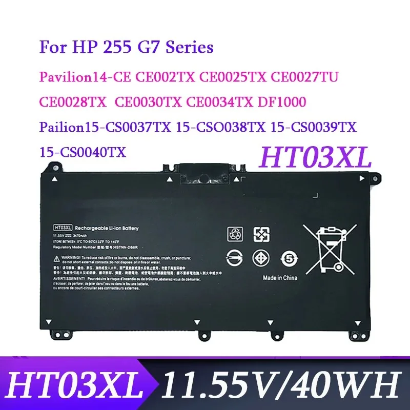 

HT03XL L11119-855 Laptop Battery for HP Pavilion 15-DA0002DX 15-CS3073CL 15-DY1023DX 14M-DH1003DX 17-CA0082NB 17-BY0010CA