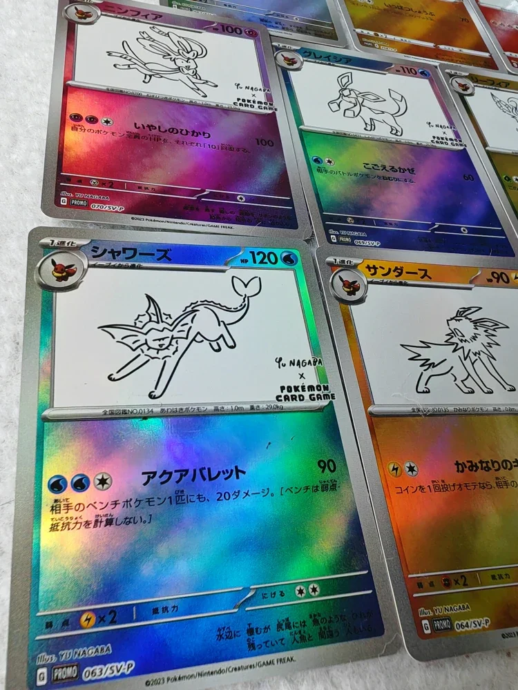 Anime Game Pokemon PTCG Japanese Yu Nagaba X Eeveelution carte fai da te Pikachu Charizard hobby Collection giocattoli regalo 11 pz/set