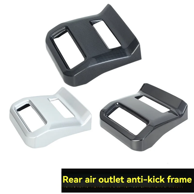 

WO-Rear Exhaust Vent Anti-Kick Cover Car Air Outlet Accessories Rear Air Vent Cover For Toyota Prado LC250 2024
