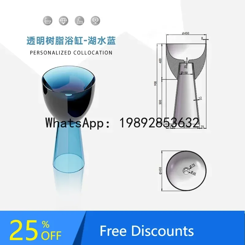 

TT Transparent Resin Column Basin Round Wash Basin Hotel Integrated Floor-standing Wash Basin Integrated Casting