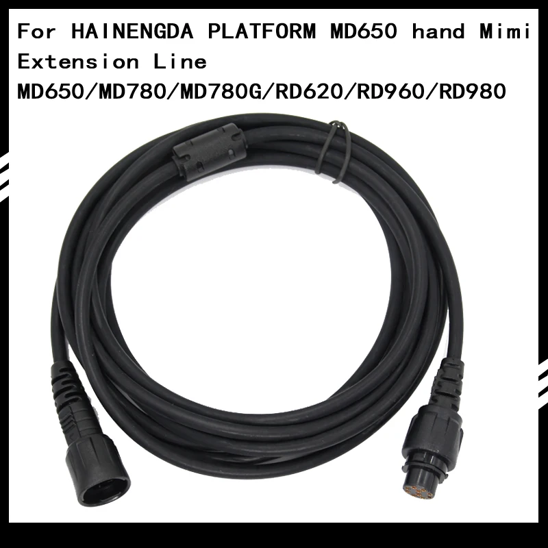 

XIERDE For Hytera MD780 MD785 MD782 MD786 MD650 RD980 RD985 RD982 RD986 Car Repeater Hand Microphone Extension Cable 3M