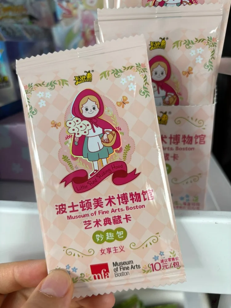 Hot Sale Kayou Boston Museum Of Fine Arts Art Collection Cards Fun Pack Little Red Riding Collection Card Toy Birthday Gift