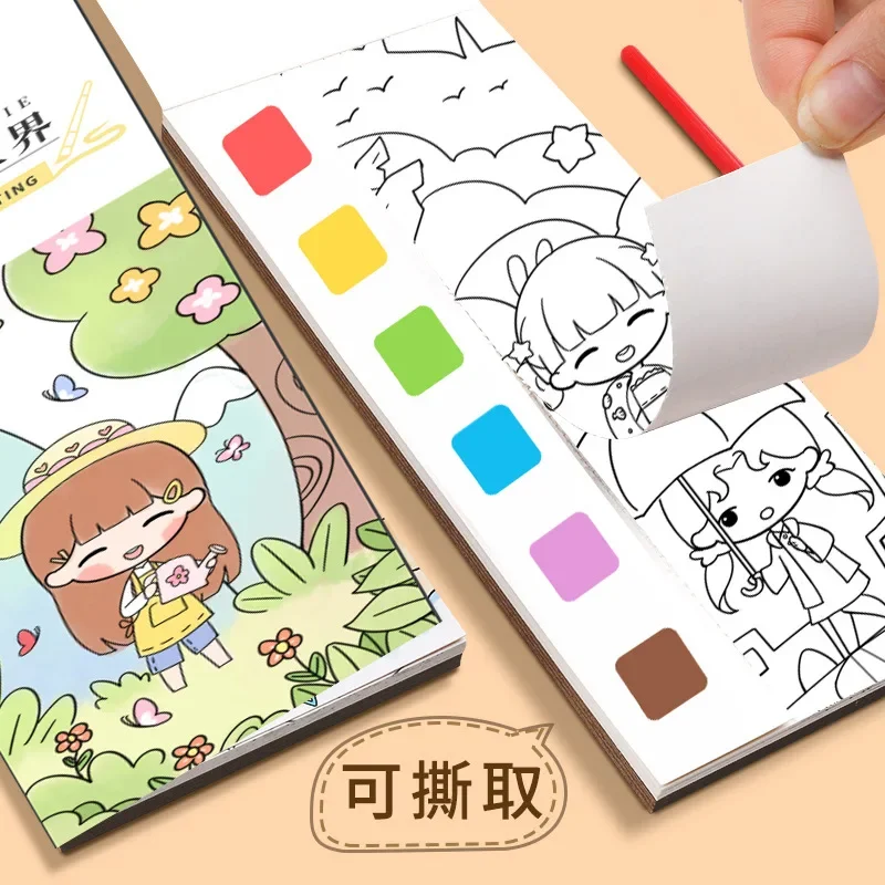 สมุดระบายสีสําหรับเด็ก สมุดระบายสีสีน้ํา Sticky Note ภาพวาดกราฟฟิตี ภาพสี ของเล่นเพื่อการศึกษา А