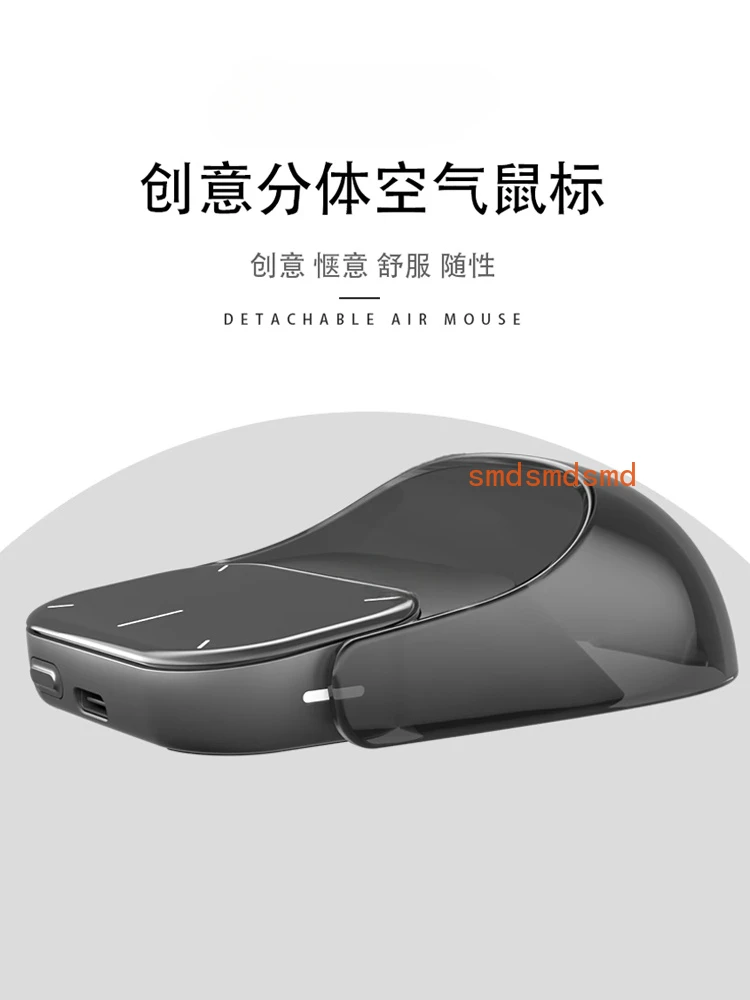 Intelligent voice office speech bluetooth laser pointer recording