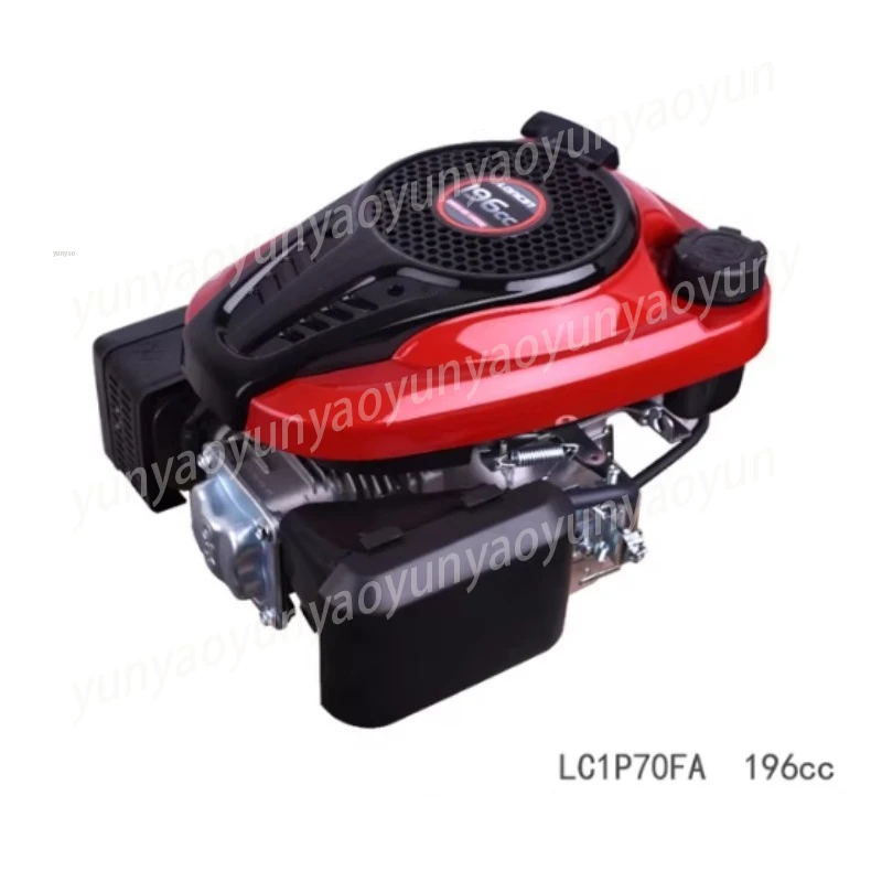 1P70/75F Vertical Shaft Engine 196/224cc Remote Control Power Unit for RC Lawn Mower Garden Equipment