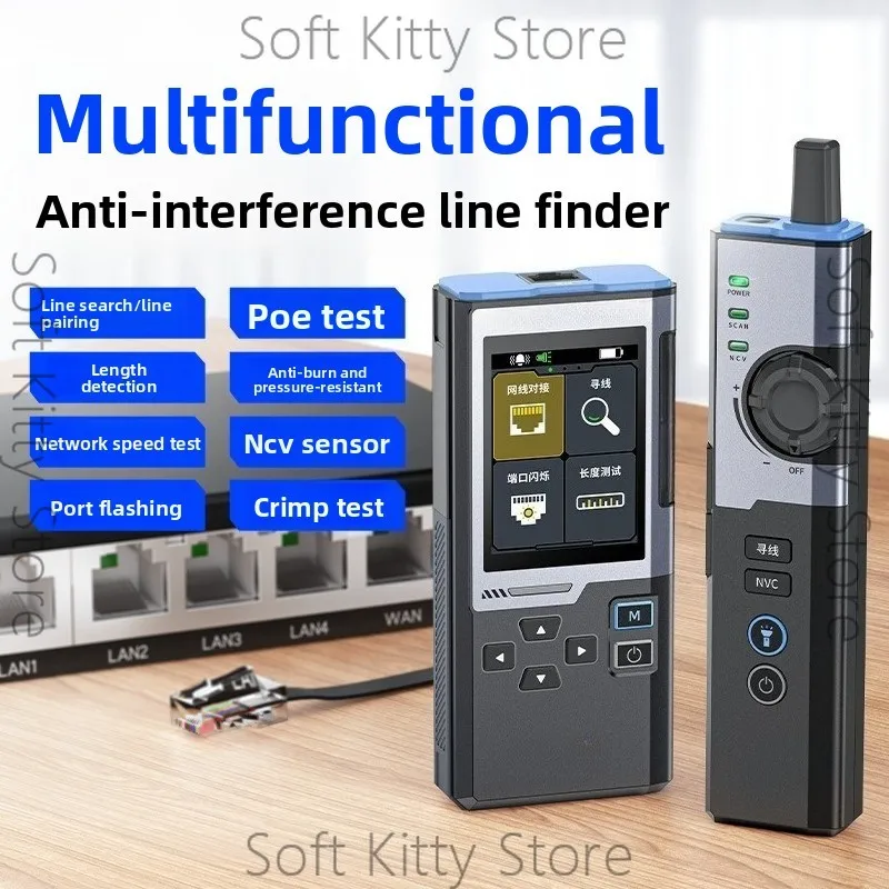 LPM-10 Multifunctional Line Finder Network Tester Anti-interference POE Network Cable Detection