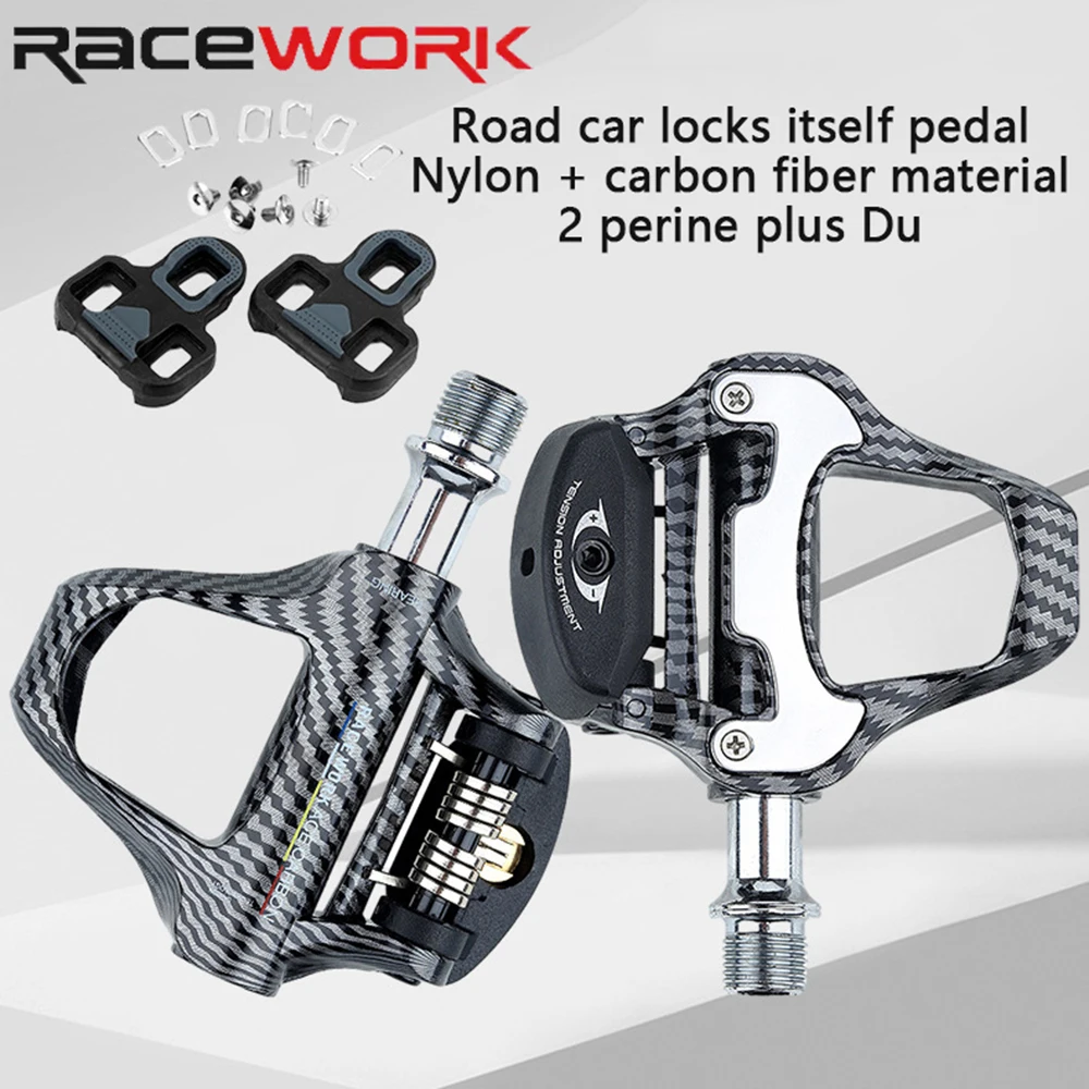 سباق الطريق دواسة دراجة النايلون + مادة ألياف الكربون محامل خفيفة للغاية ل SHIMANO SPD Keo/SPD-SL دراجة المهنية دواسة #1