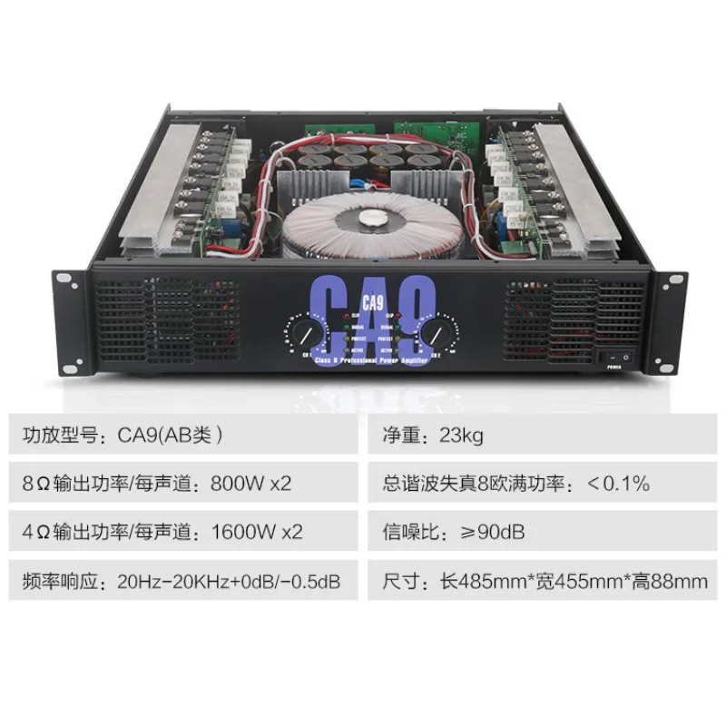 2X780W Class Performance Verstärker CA9 Hochwertiger Transformatorverstärker
