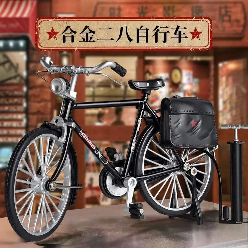 

Simulated Bicycle Model Ornaments 28 Large Bars Retro Figure Alloy Mini Handmade Toy Gifts