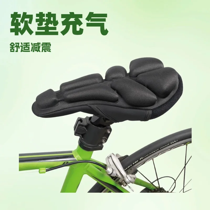 Bicycle seat cushion shock absorption cycling accessories equipment road bike inflatable seat cushion cover