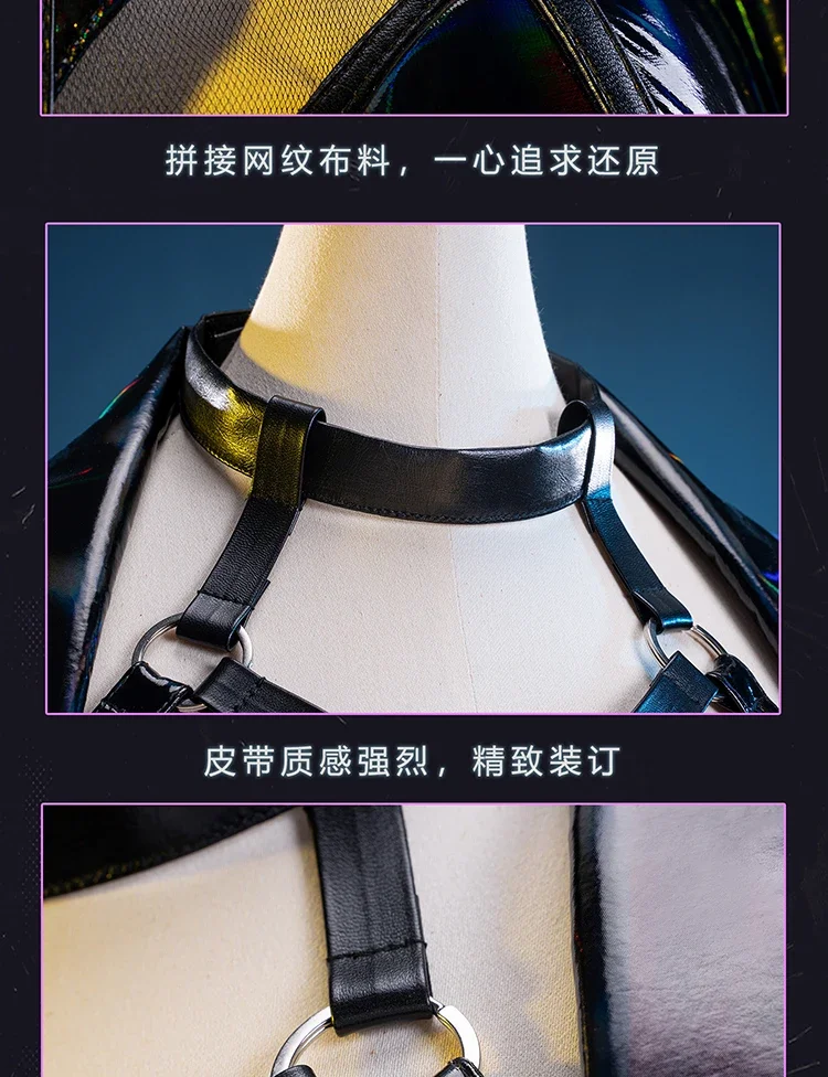KDA Evelynn Agony's Embrace Cos Game LOL Anime Woman Cosplay Uniform Costume view 5