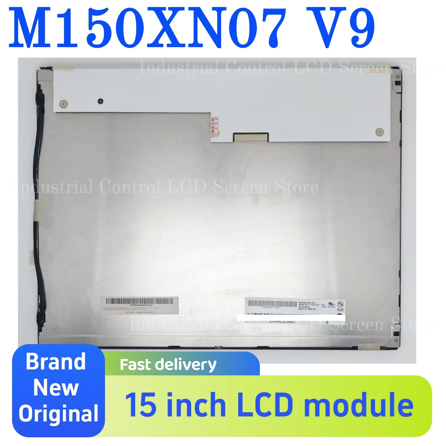 

M150XN07 V9 original 15 inch industrial LCD display module 1024 * 768