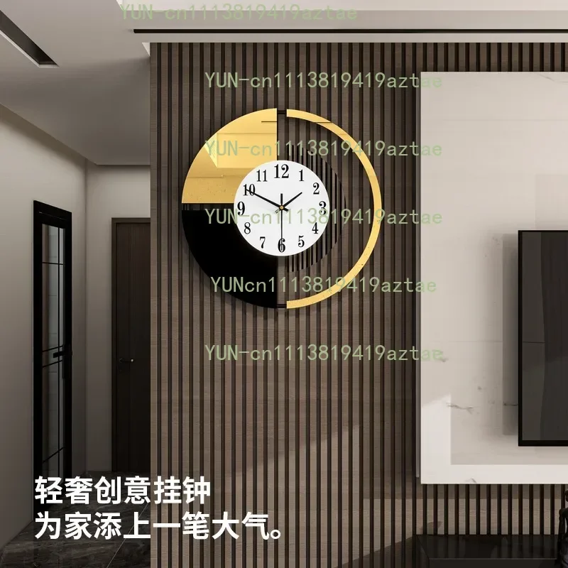 Light luxury wall clock high-end living room home decoration clock hanging on the wall no punching silent creative clock