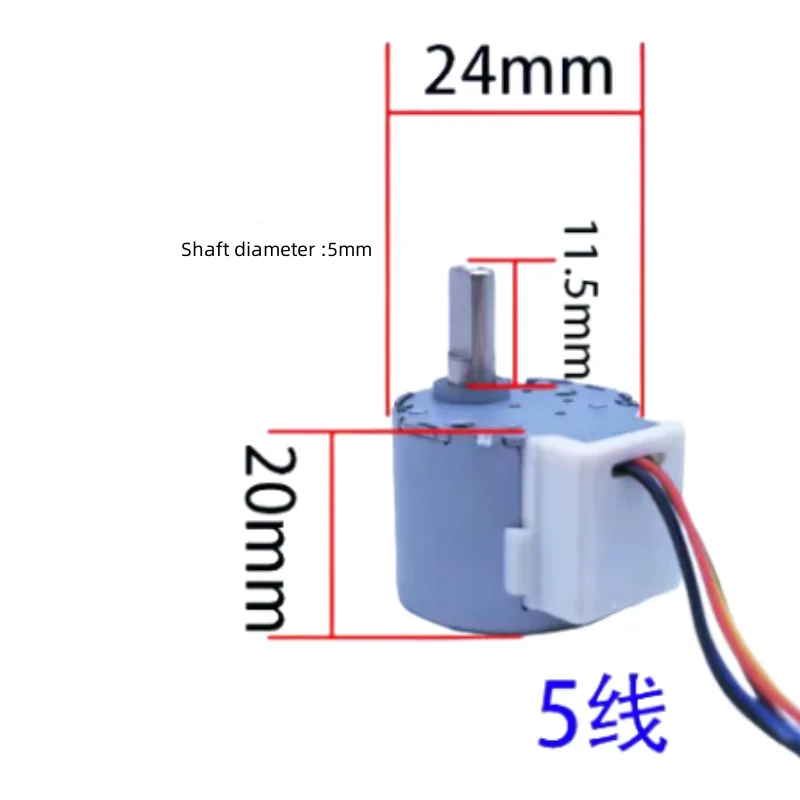 W-24BYJ48-DC:5V/12V 4Phase 5Wire Micro Reduction Stepper Motor Without Fixed Ring Monitoring Camera Rotation Motor