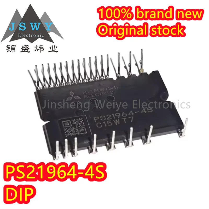 

PS21964-4S PS21964 100% brand new and original iPM smart module electronics in stock