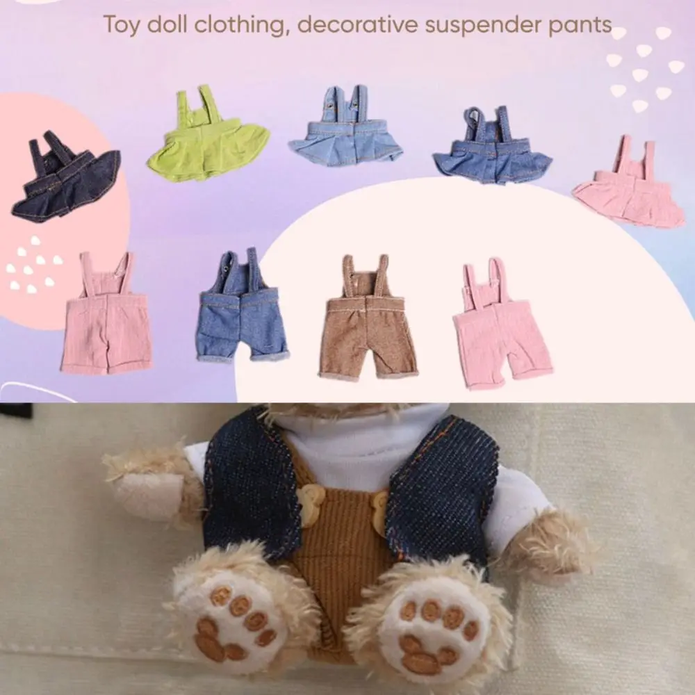 New Fashion Doll Rompers Outfits Handmade Multi-colors Doll Jeans Pants Doll Accessories For 10cm Cotton Doll