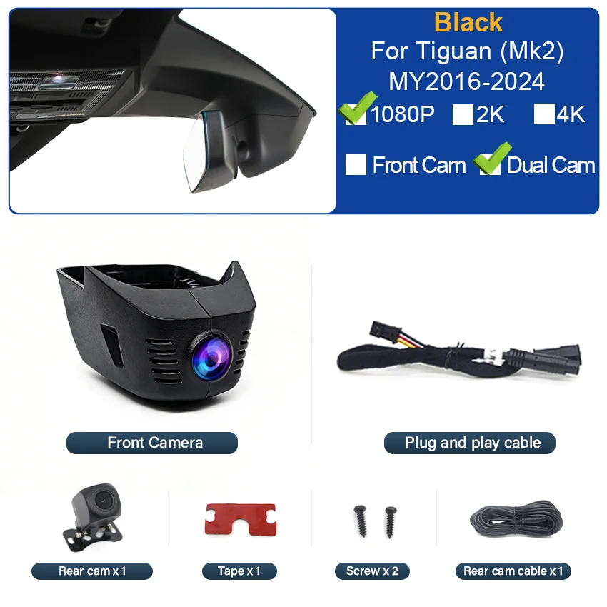 1K Dual Cam(Black)