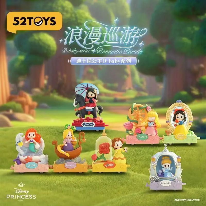 

Аутентичные принцессы Диснея D-baby серии, романтический парад, глухая коробка, милая ручная работа для девочек, подарок на Рождество, день рождения, украшения для рабочего стола