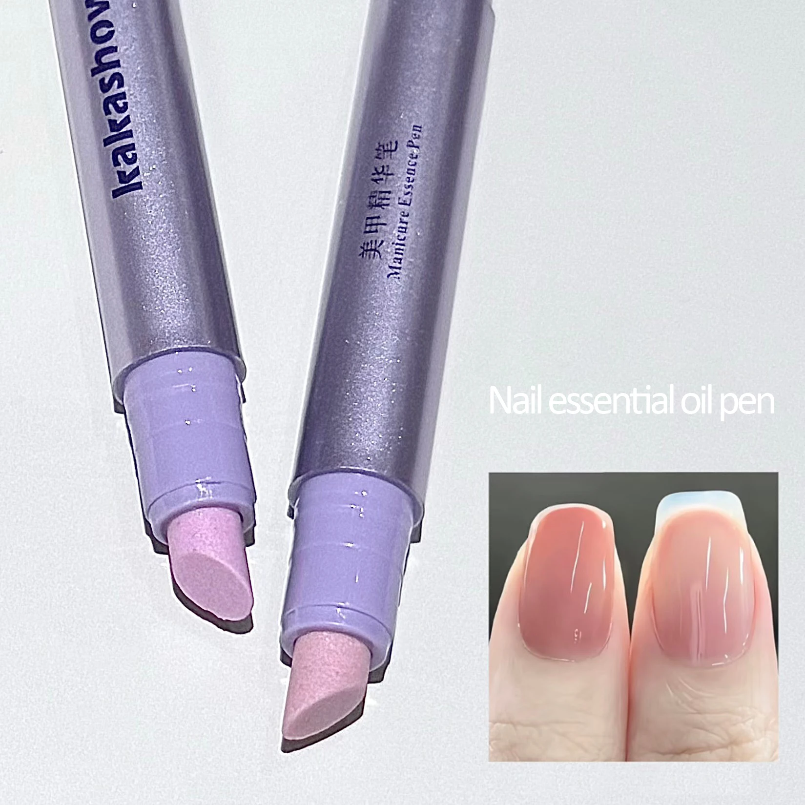 KAKASHOW nail care essence nail care finger skin repair oil to prevent nails from blackening nail polish nourishes skin and nail