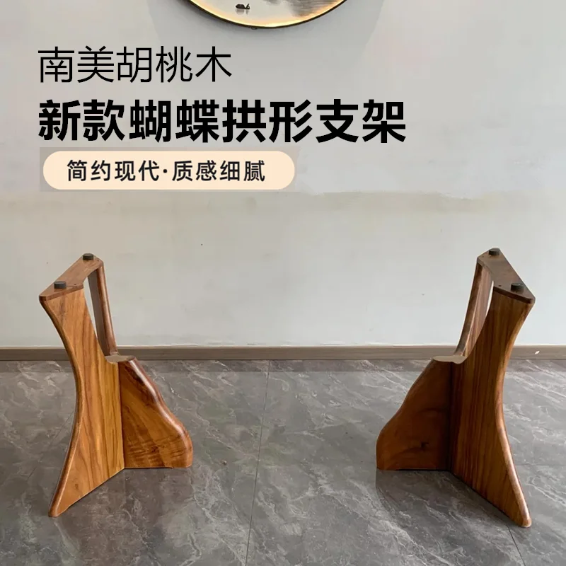 الجوز فراشة قوس قوس لوحة كبيرة أرجل طاولة الشاي خشب متين طاولة طعام المنزل ترايبود الحديثة بسيطة سجل الدعم