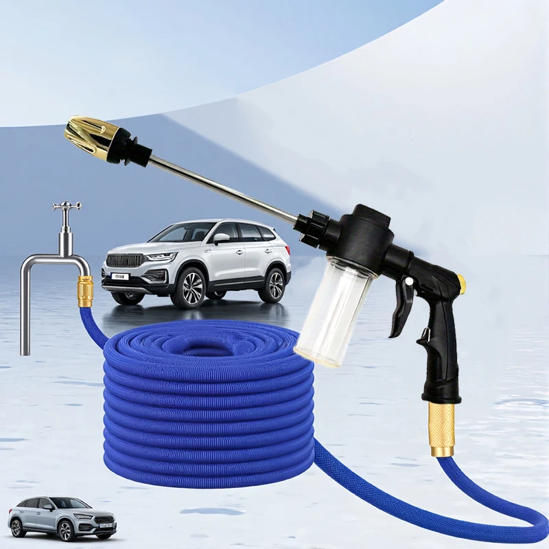 1 High-Pressure Car Wash Water Gun, Garden Hose Water Gun, Multifunctional Watering Tool, Car And Garden Cleaning Supplies