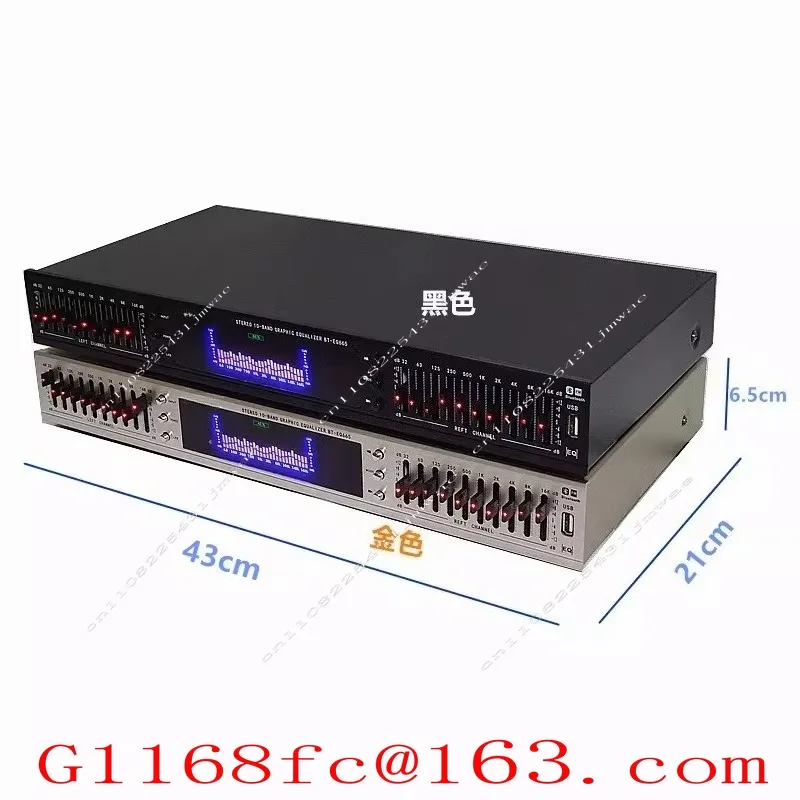 Double 10 Segment Stereo with Bluetooth High, Medium, and Low Frequency Adjustment Equalizer