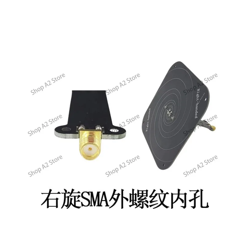 1pcs UWB Circularly Polarized Antenna 880MHz-10GHz Equiangular Spiral Antenna with Left and Right Circular Polarization