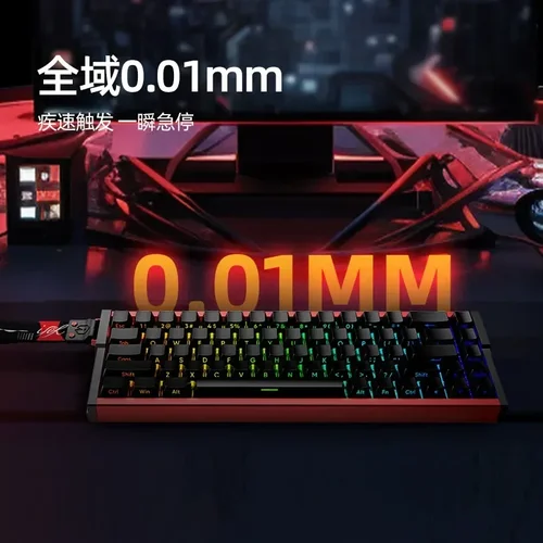 Imagen 2 del producto Irok MG68 Pro Max e-sports Gaming mecánico 8K teclado magnético interruptor RGB 3 modos aleación de aluminio accesorios de juego personalizados