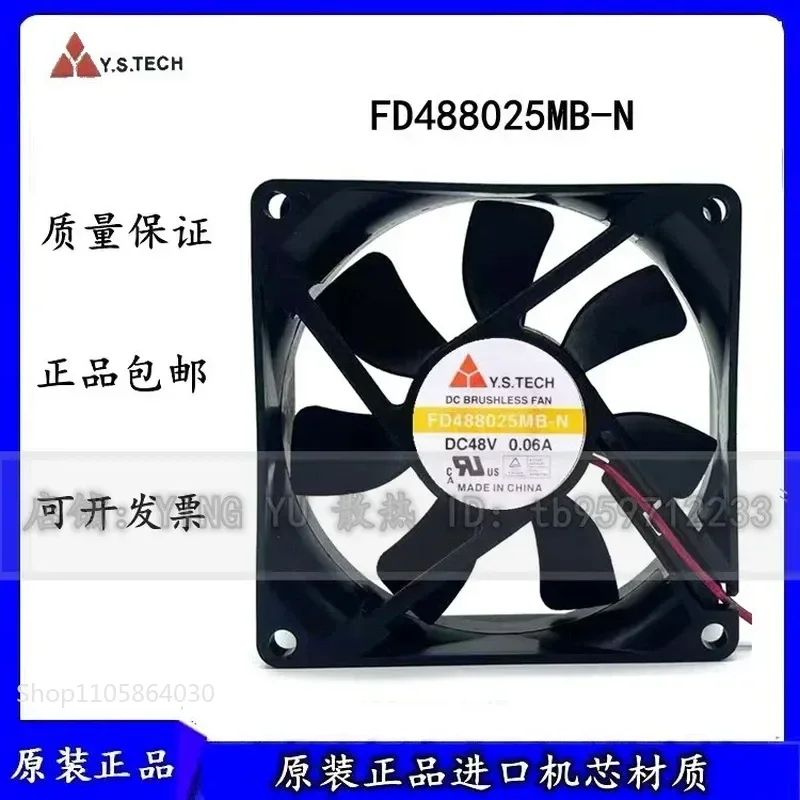 LY for Y.S.TECH Wonsan FD488025MB-N 48V 8025 0.06A 8CM Inverter Cooling Fan