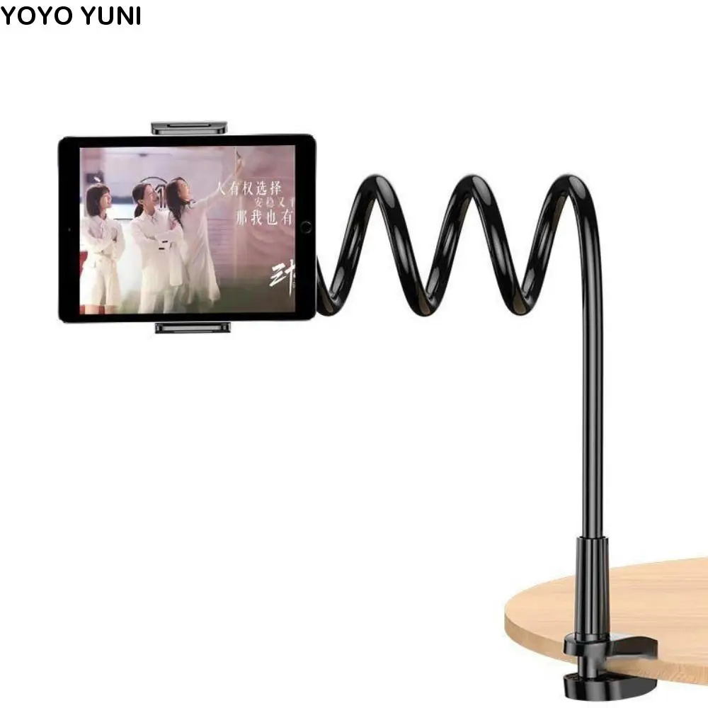 

Держатель для мобильного телефона с длинной рукой, гибкий 70/80/90/120 см, прикроватный удлинитель, складной многофункциональный спиральный держатель для телефона