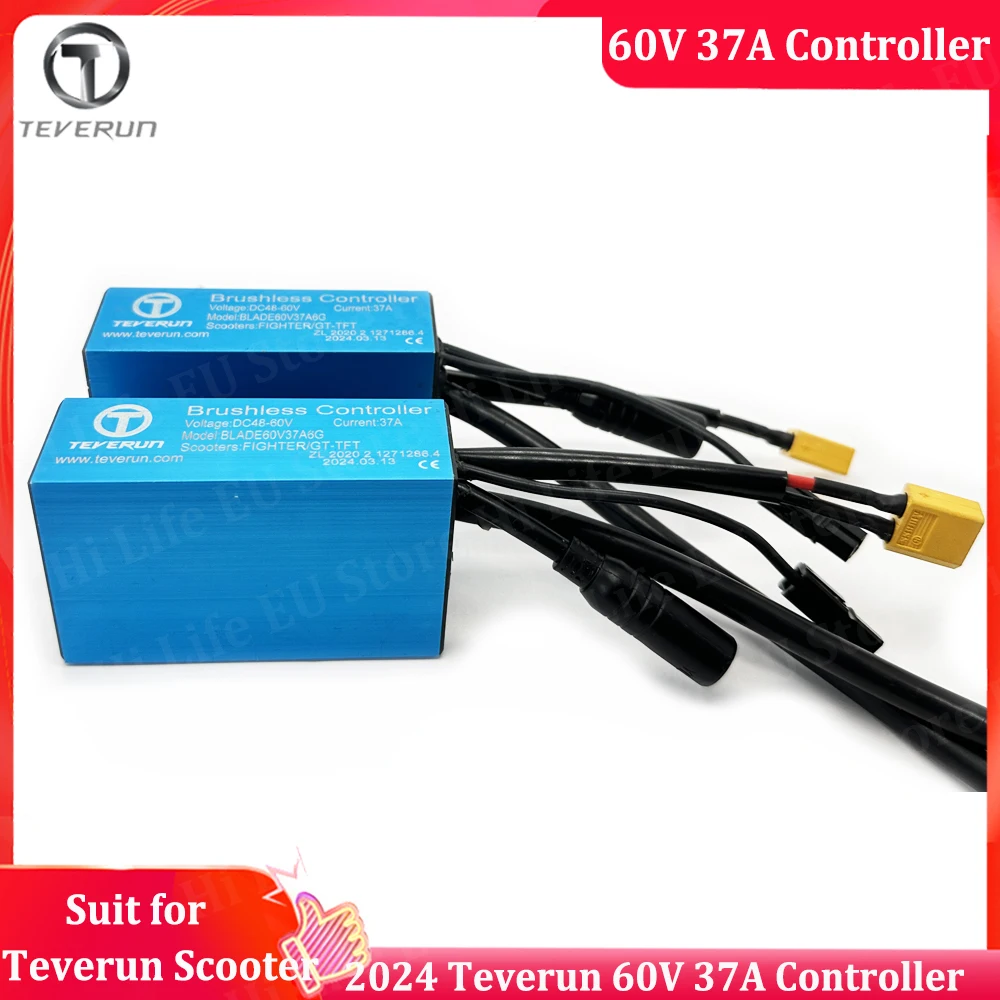 

2024 Newest Teverun Fighter 11+ 60V 37A Sine Wave Controller Only for 2024 New Teverun Blade GT+ II with Dispaly inside NFC