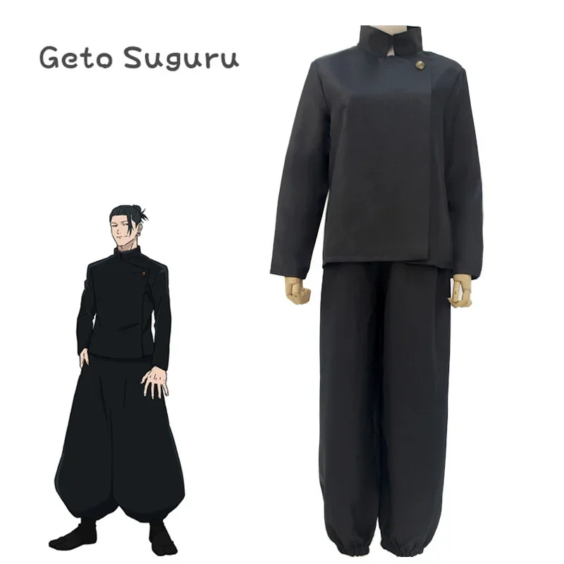 Disfraz de Anime Jujutsu Cos Kaisen Suguru Getou para hombre, traje de Cosplay Satoru Gojo, abrigo, pantalón, uniforme, traje de fiesta de Carnaval de Halloween