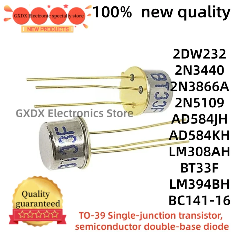 1piece 100% new quality BC141-16 BT33F LM308AH LM394BH 2DW232 2N3440 2N3866A 2N5109 AD584JH AD584KH TO-39