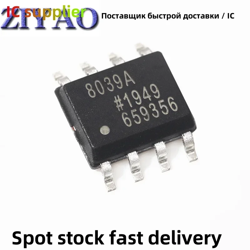 10PCS AD8039ARZ SOP-8 AD8037ARZ AD8038ARZ