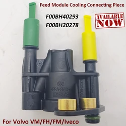 New For B-osch F00BH40293 Feed Module Cooling Connecting Piece For Urea Doser Pump For Volvo Vm/fh/fm/Iveco Truck F00BH20278