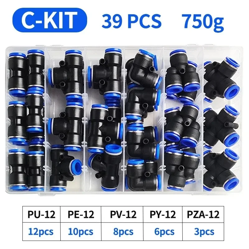 Boxed 39 PCs PU-12/PE-12/PZA-12/PY-12/PV-12/PG-12 Pneumatic Fitting Kit 12mm Outer Diameter of the Hose Pipe Tube Air Connectors