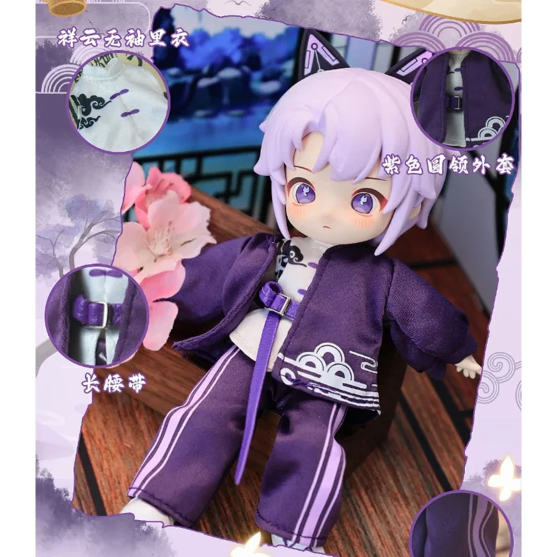 In stock Nagi Beast 3rd Generation Dragon Journey Season Series Ob11 1/12 Bjd Figure Dolls Toy Gift Cute Action Anime Figure