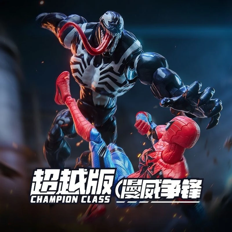โมเดลฟิกเกอร์การ์ตูนอนิเมะสไปเดอร์แมนเวนอมสุดเท่ สร้างสรรค์  แบบประกอบได้  สำหรับตกแต่งและสะสม