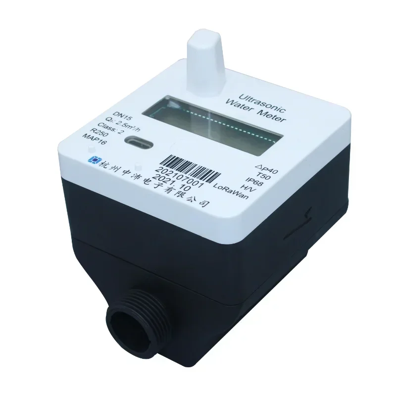 Plastic wireless LORAWAN ultrasonic smart water meter