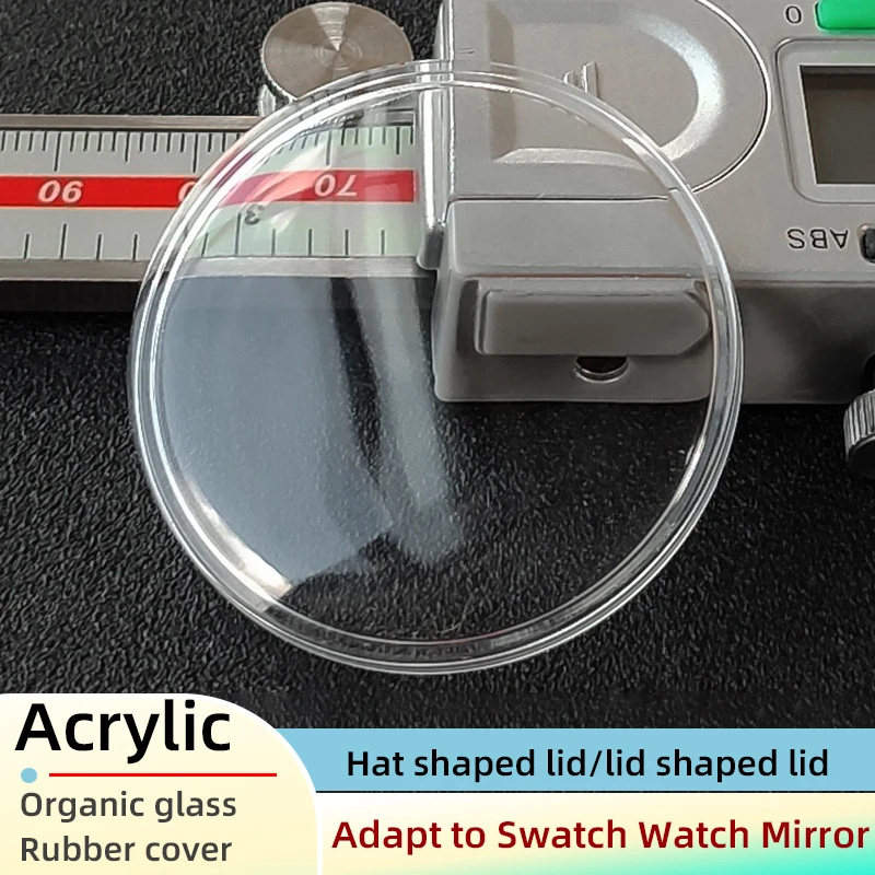 

For Swatch Lenses Acrylic Pot Lid Type Watch Mirror Organic Glass Cover Hat with Calendar Step Type Dial Protective Mirror Face