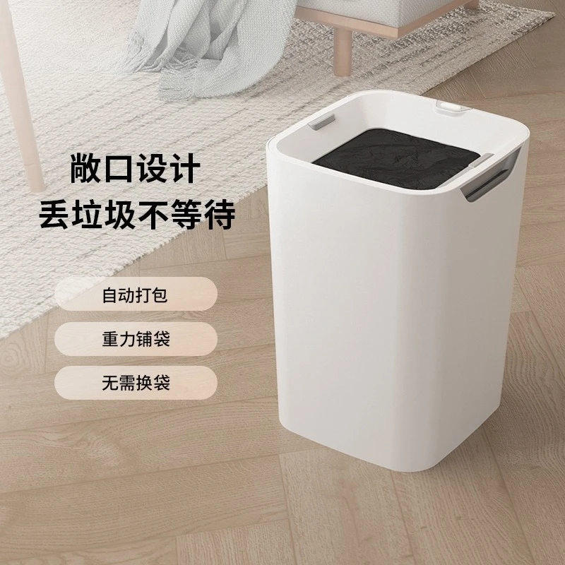 cestino-intelligente-completamente-automatico-con-cambio-sacchetto-capacita-16l-per-uso-domestico-u02