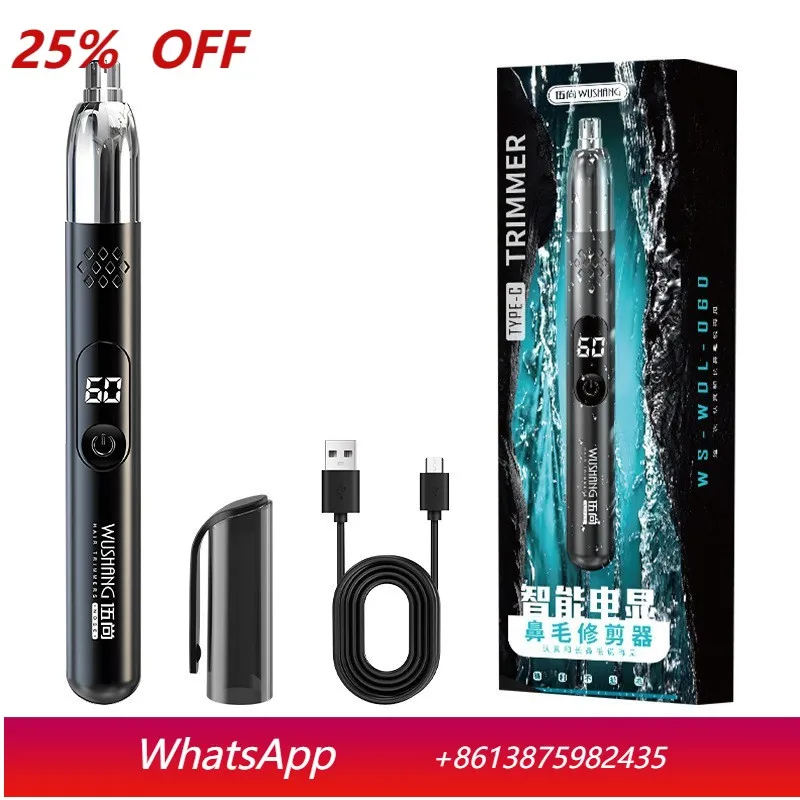 YJQ nose hair trimmer portable multi-function hair trimmer is rechargeable and has a long battery life