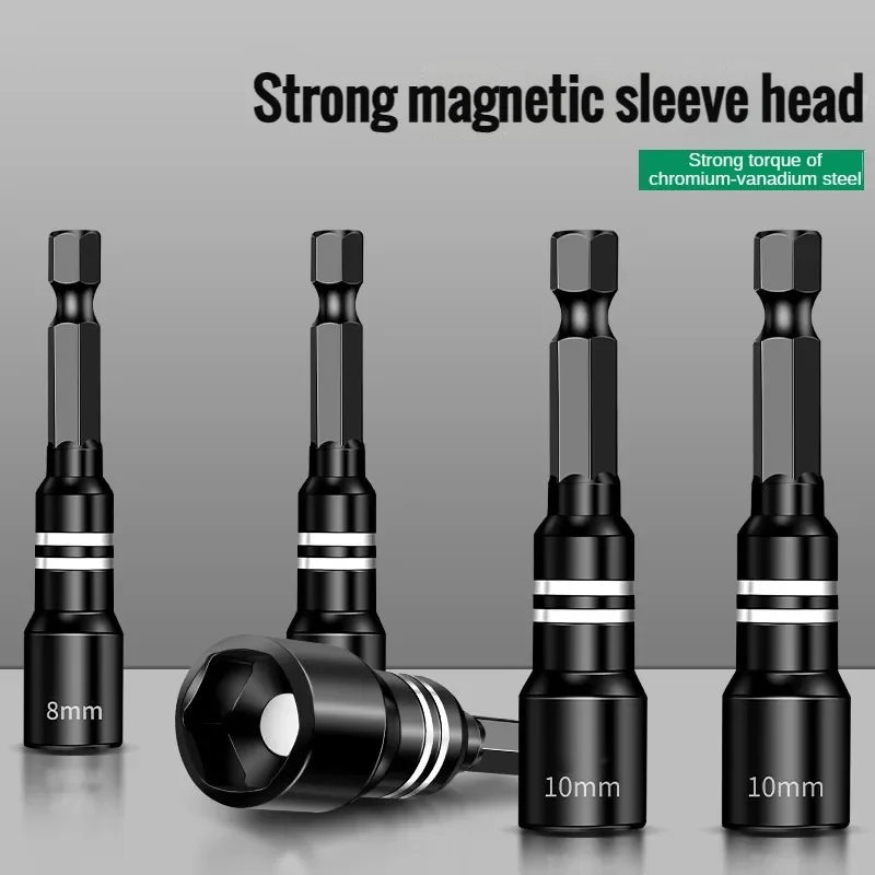 1/4 pole hexagonal screwdriver head,hand drill,C-RV nut key rotating tool accessory, 6-14mm strong magnetic sleeve sleeve, 6.3mm